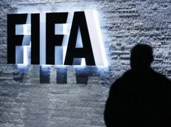 FIFA ������� �����, ��� �������� ���� ������ ������